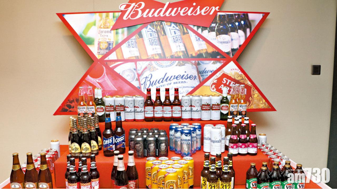 孖展首日已超購 百威值博率高 看升一成