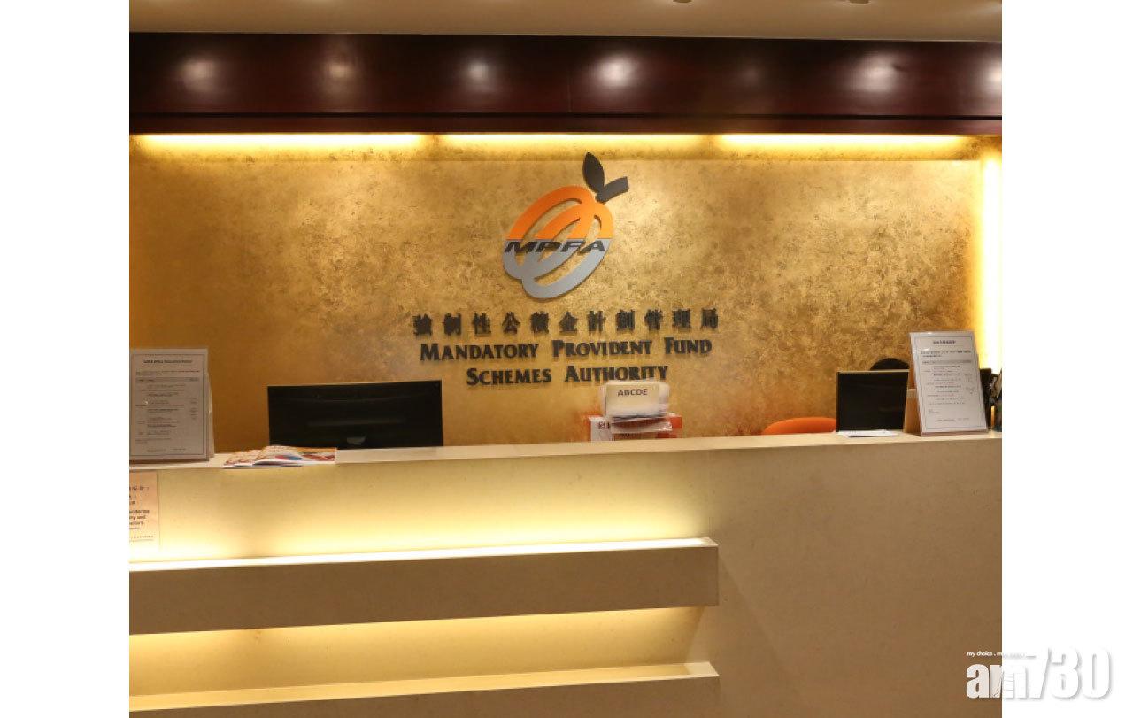 百萬元MPF達5萬個