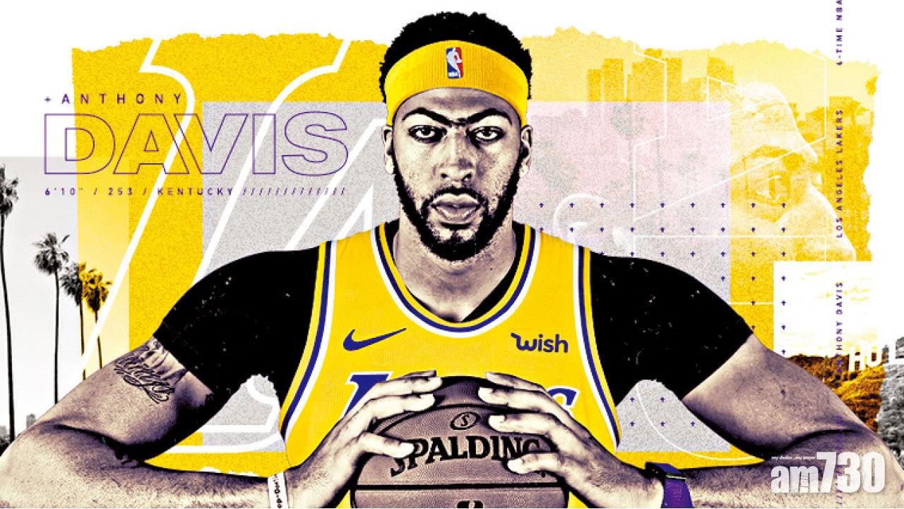 湖人官宣戴維斯加盟