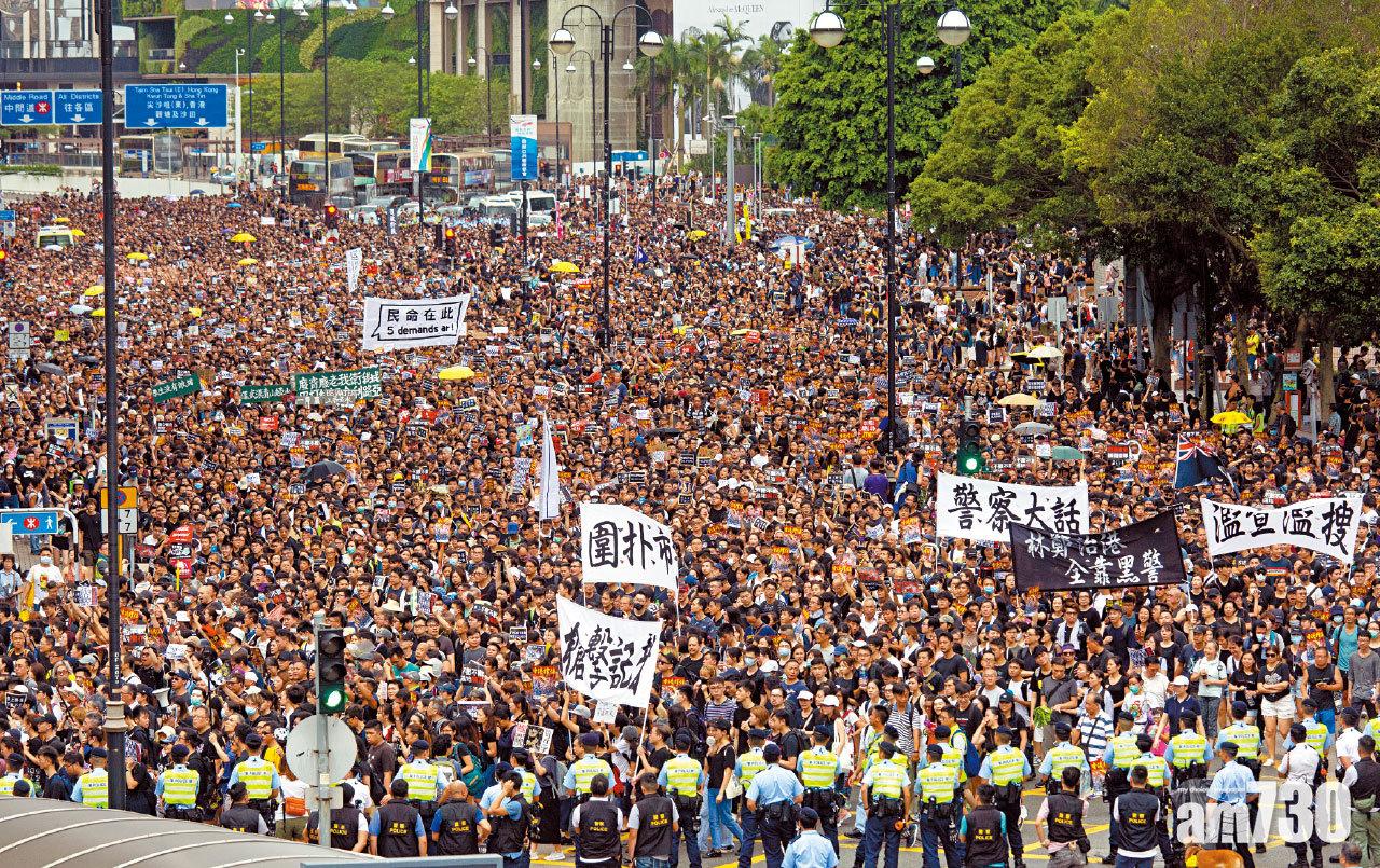 倡新抗爭模式「和理優」 主辦方︰逾23萬人參與