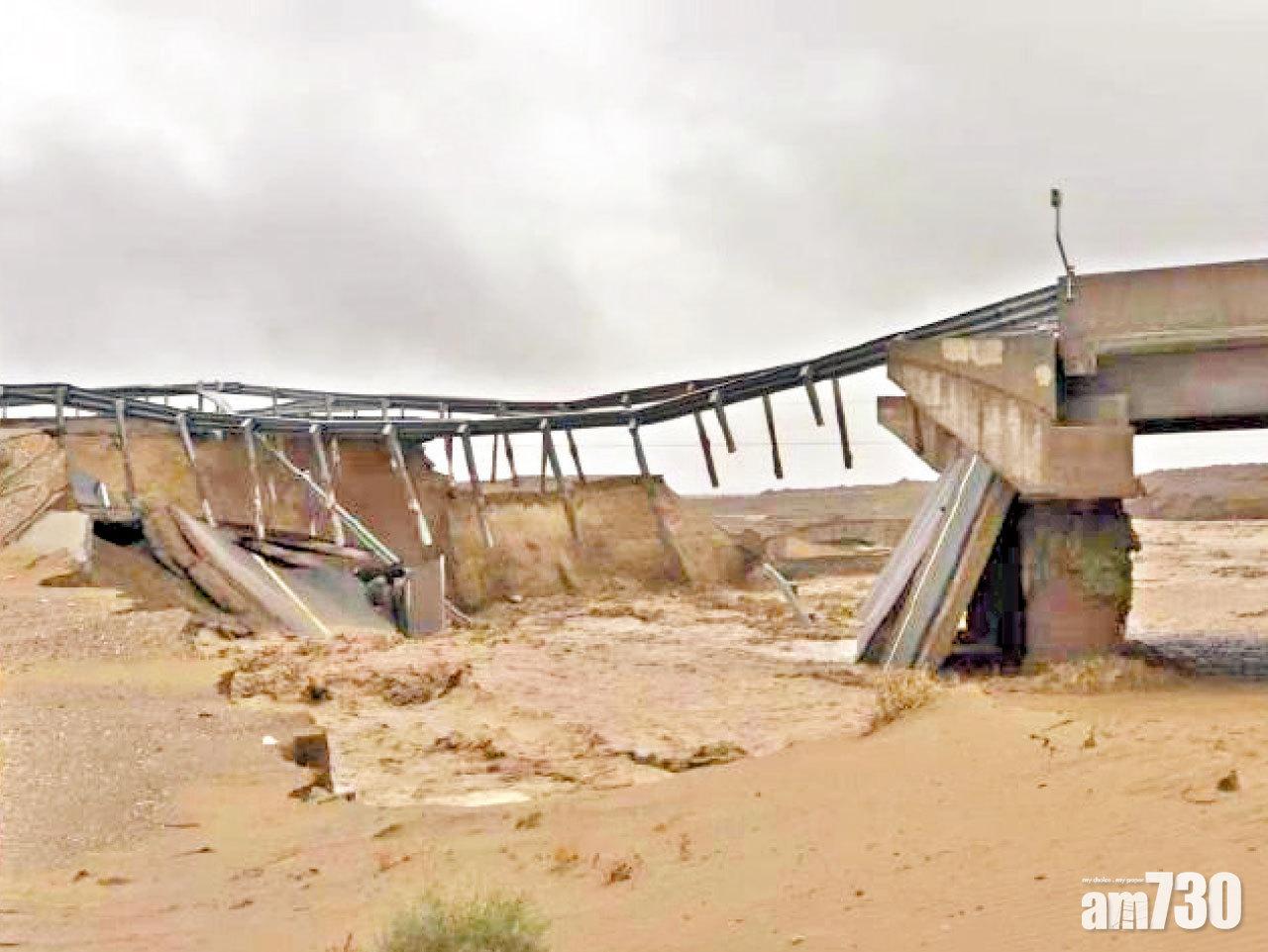 圖片新聞: 斷橋