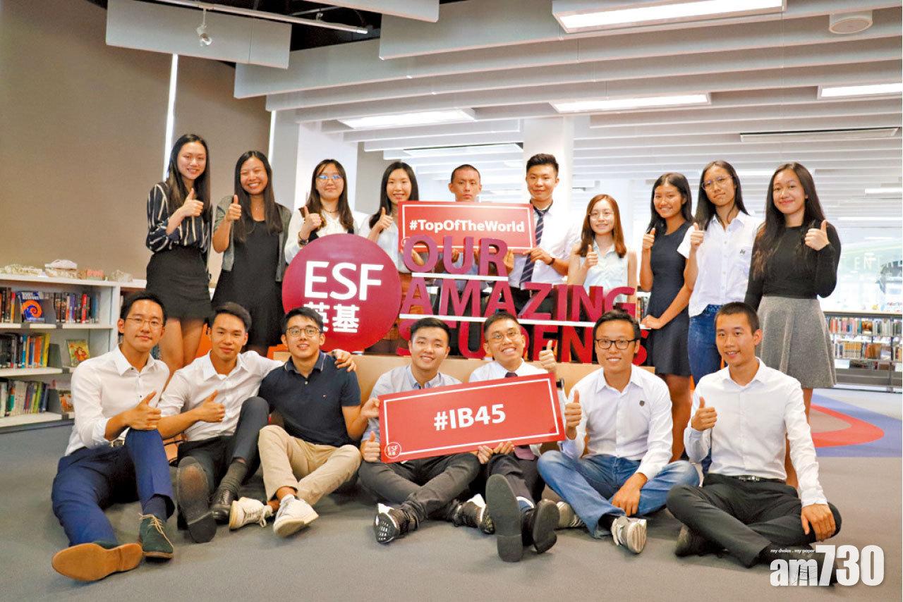 英基產20名IB狀元歷年最多