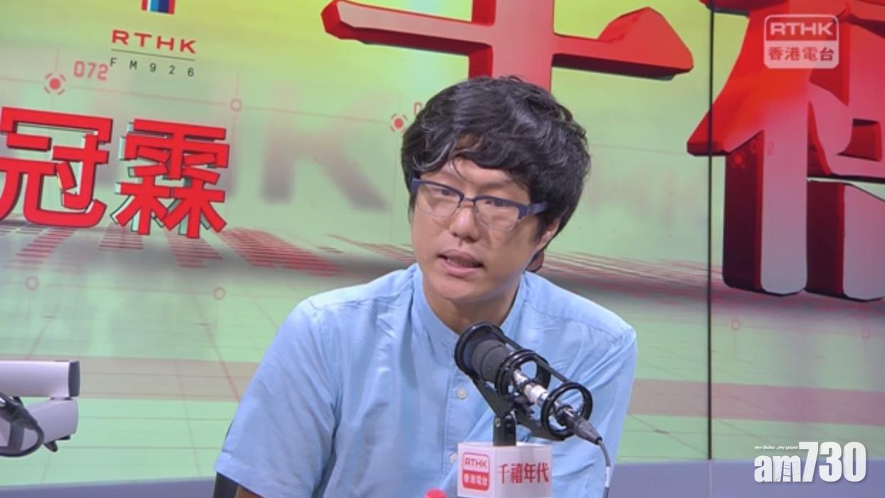 關注組促區議會取消屯門公園「自娛區」