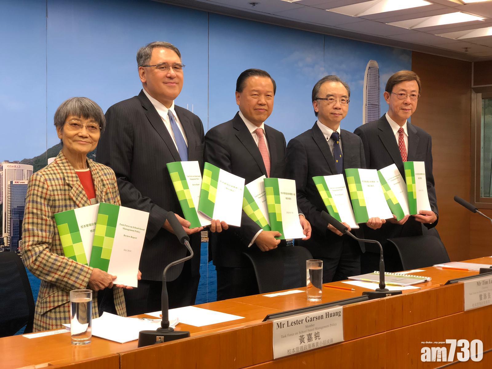 27建議改善校本管理 加強覆檢投訴機制