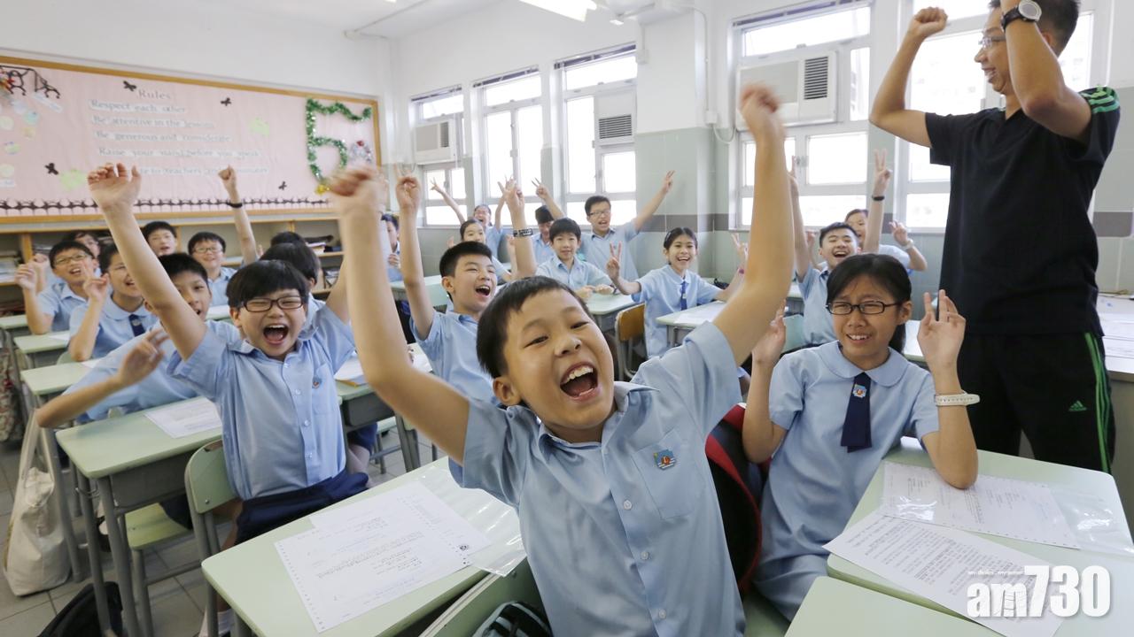 【升中派位】87%學生獲派首三志願 創7年來新低