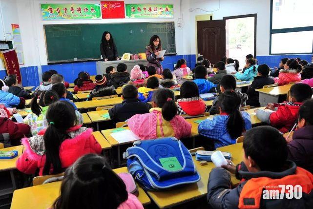 比賽培訓無得加分！內地禁中小學招生睇校外成績