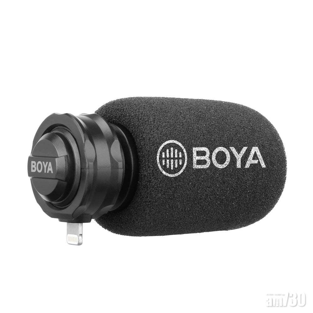 BOYA BY-DM200 iPhone專用收音咪