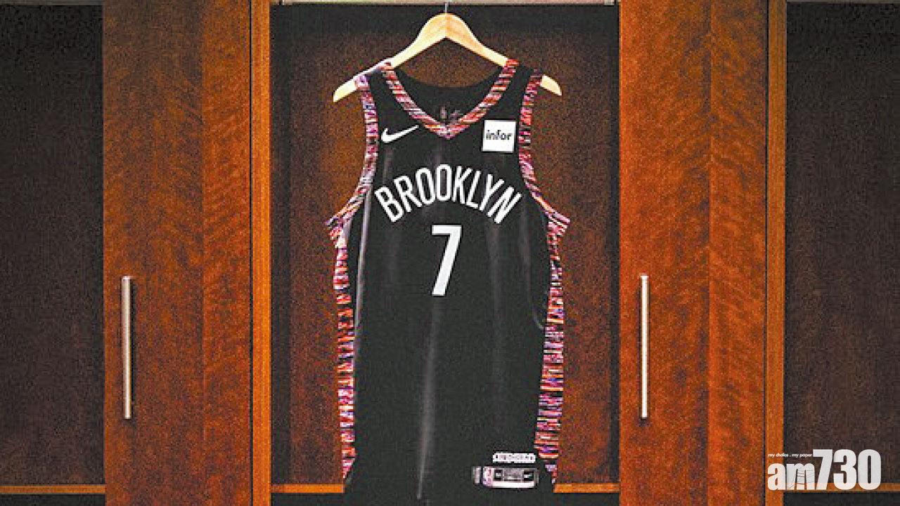 杜蘭特投籃網改著7號