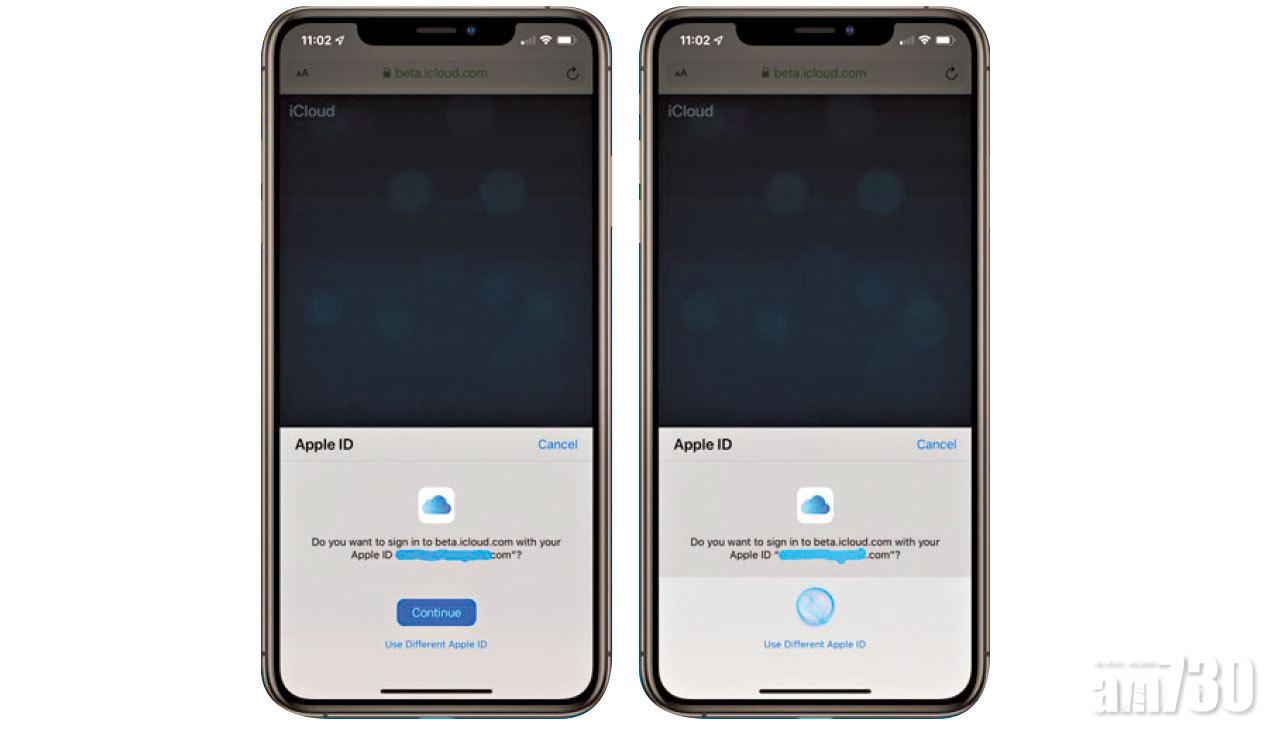 蘋果測試生物認證登入iCloud