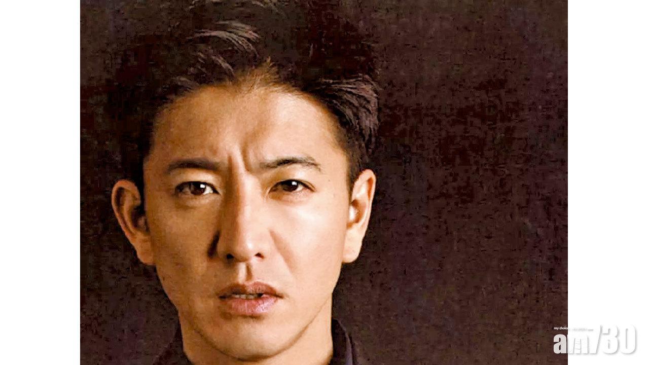 小豬贈G-Shock 木村微博晒魅力