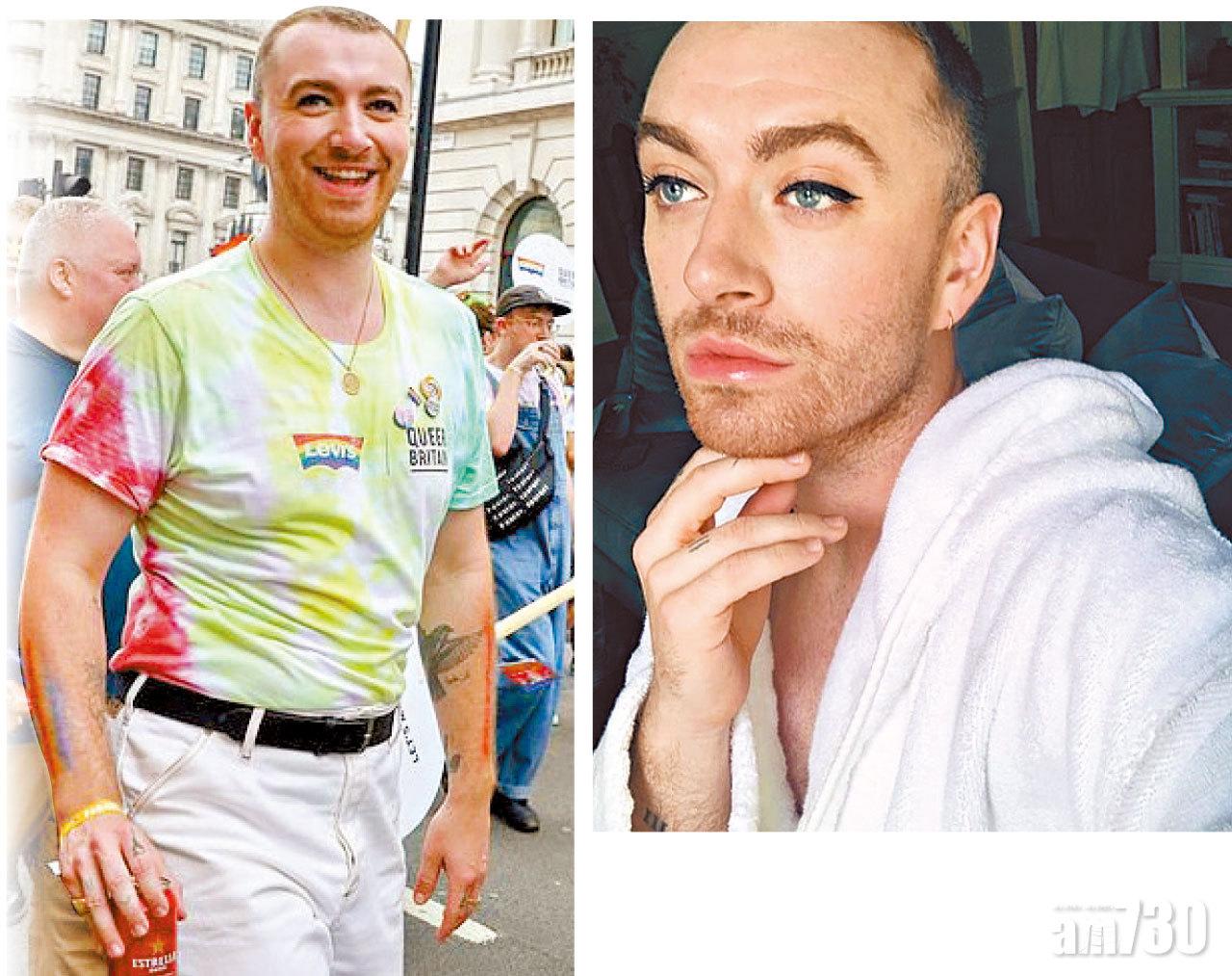 Sam Smith「靚妝」同志遊