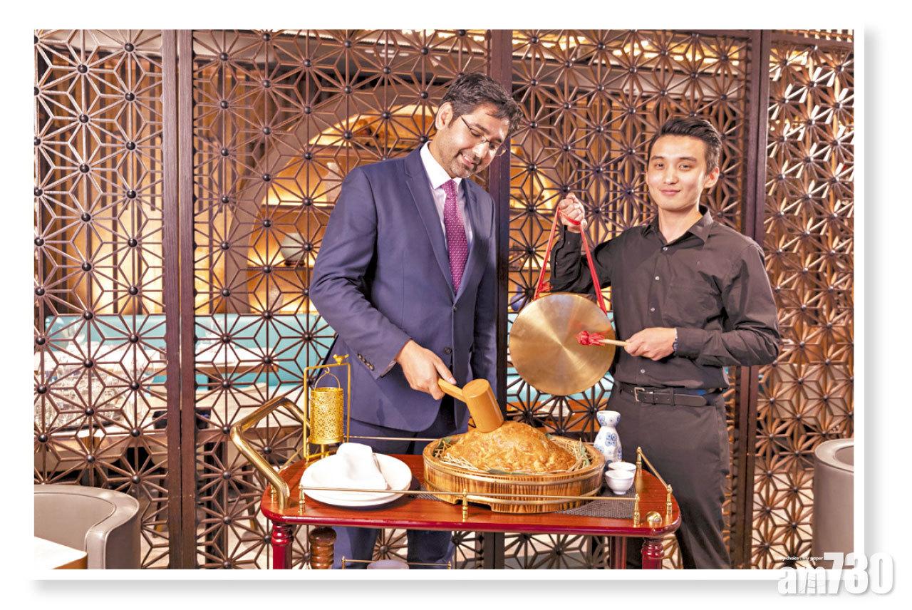 Fang Fang 乞衣雞盛宴  全新亞洲香料風雞尾酒