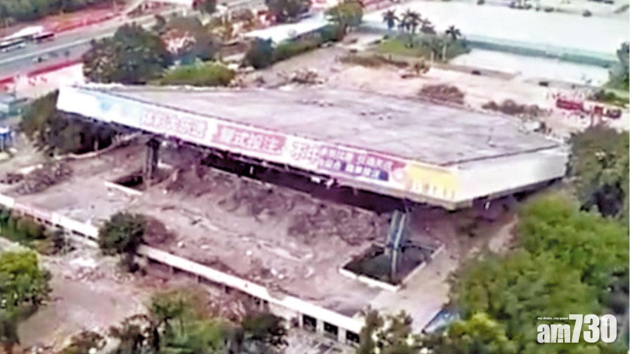 圖片新聞: 塌頂