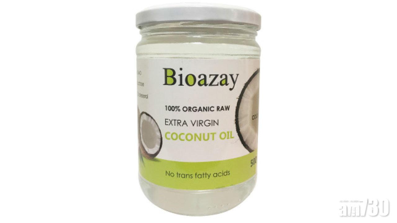 有機初榨冷壓椰子油 限時優惠