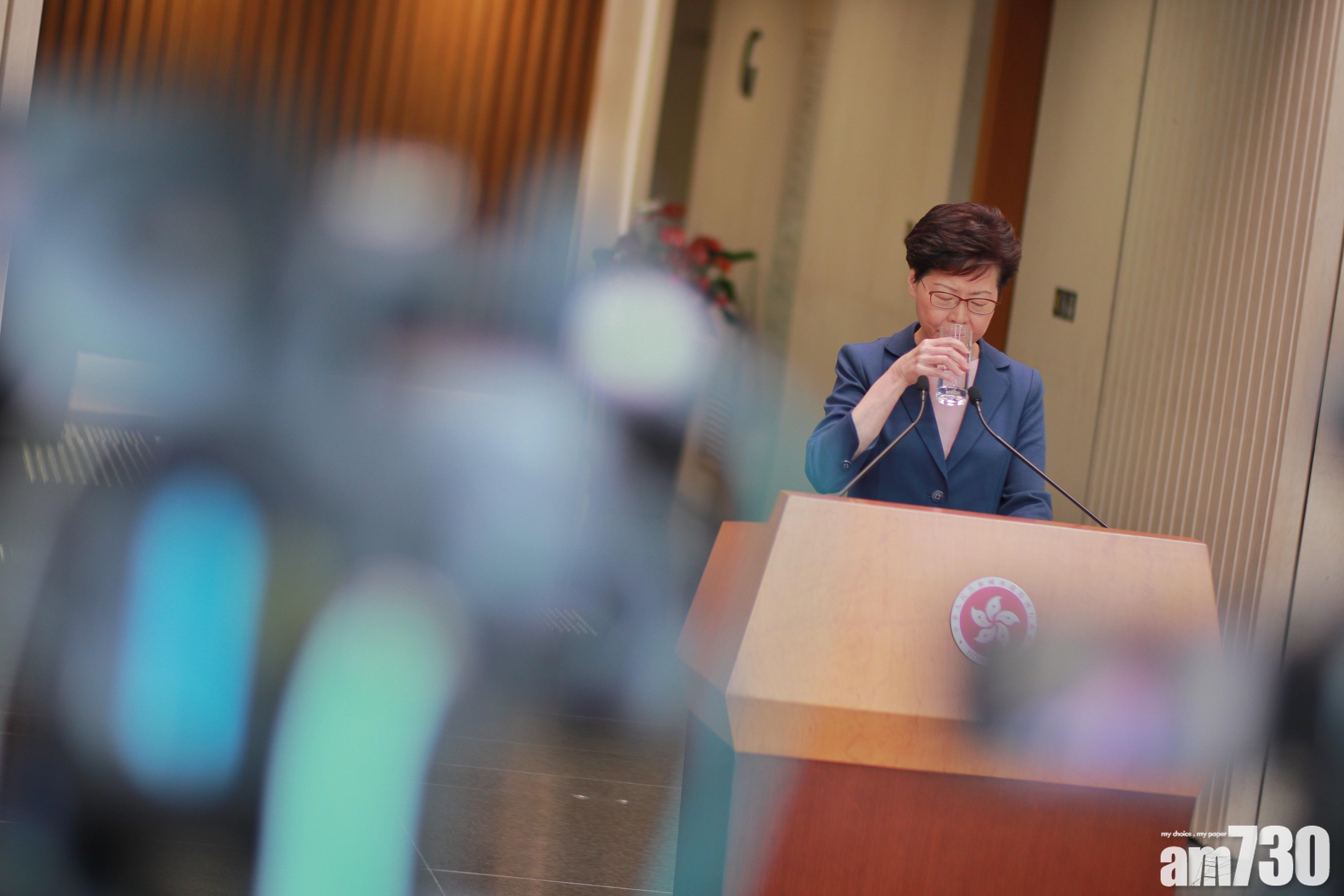 【逃犯條例】林鄭月娥：願與學生無前設下公開對話