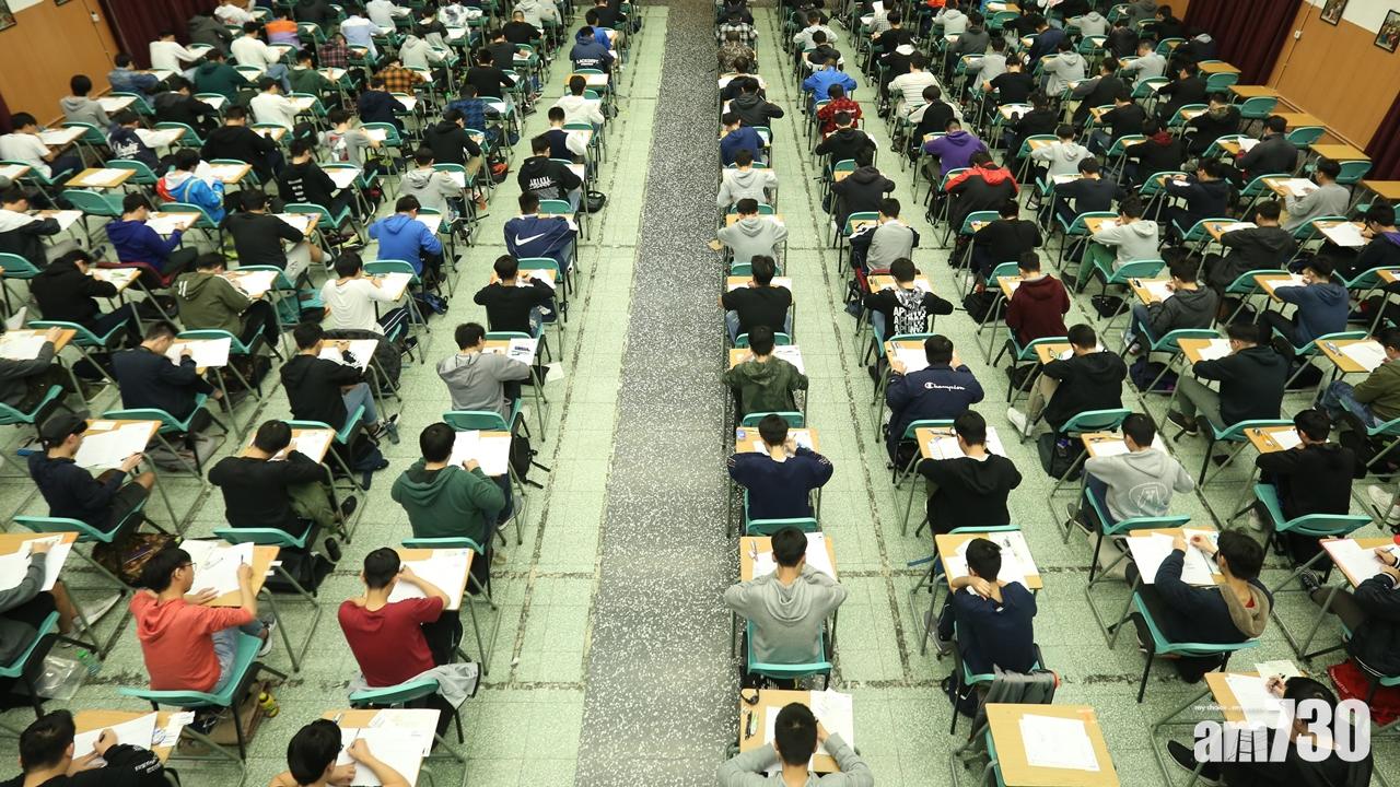 【DSE放榜】12狀元誕生 6人數學延伸考獲5**成超級狀元