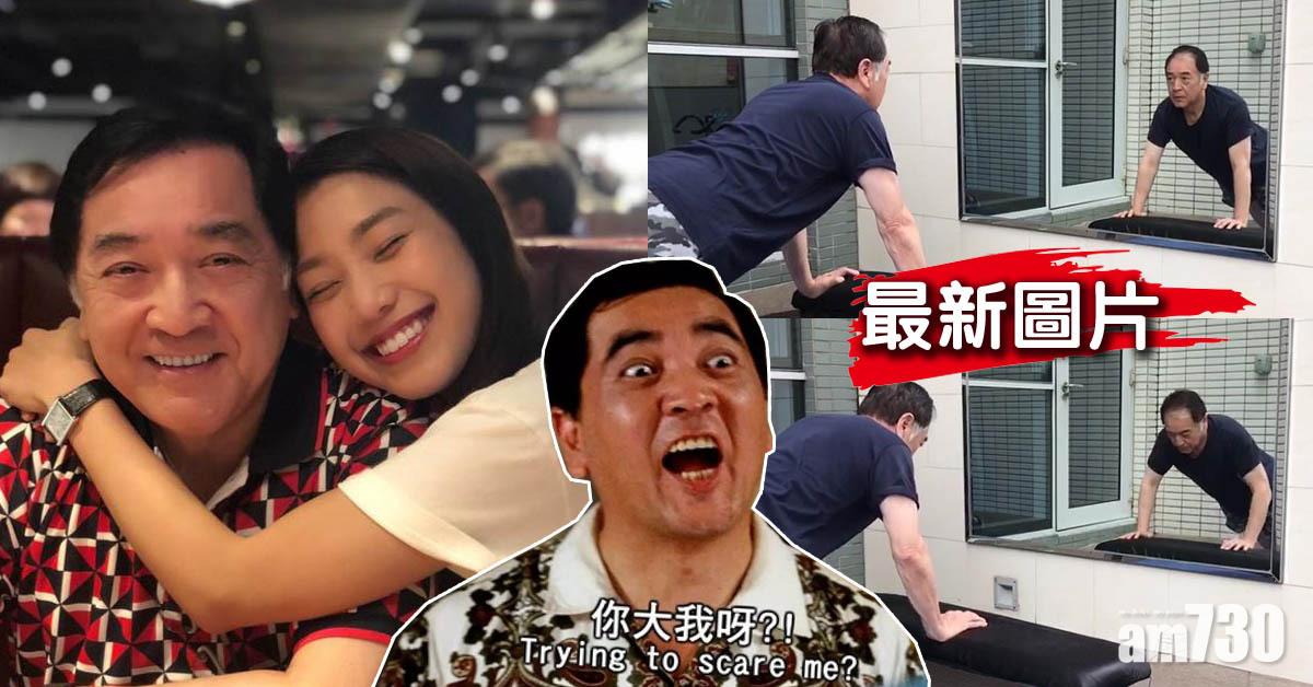 傳中風入院 秦沛拍片闢謠