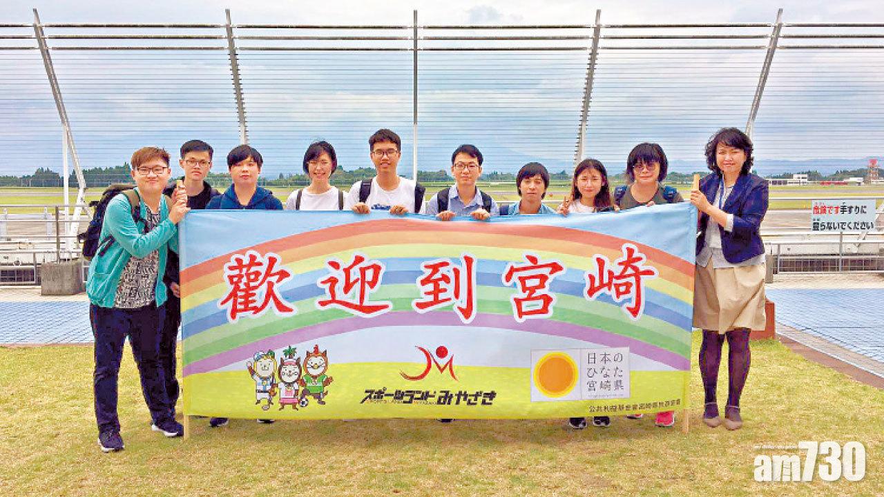 OUHK LiPACE 2熱門課程招生