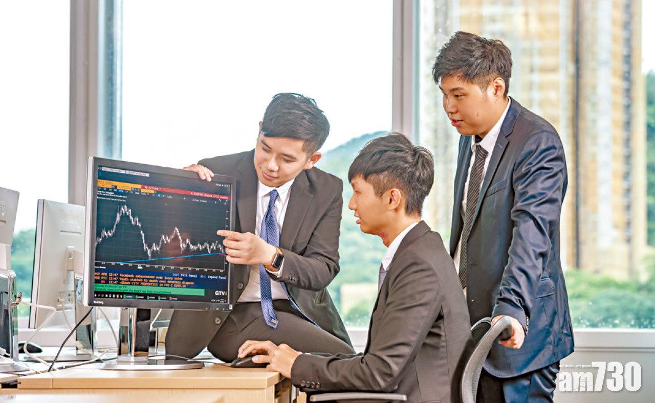 恒大新學年開辦金融及銀行學工商管理