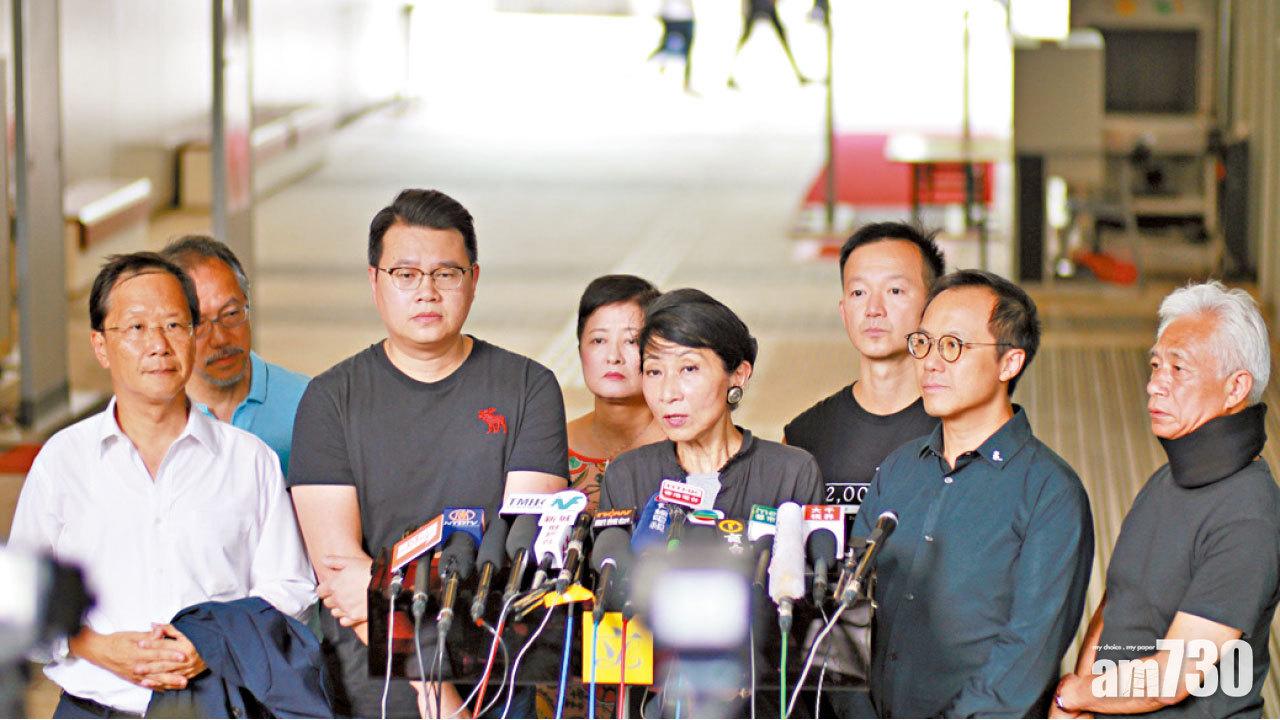 9大專學生會批林鄭虛偽  民陣：短期再有活動