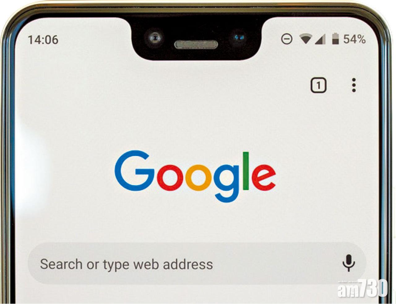 Pixel 4諜照流出 邊框回歸舊設計