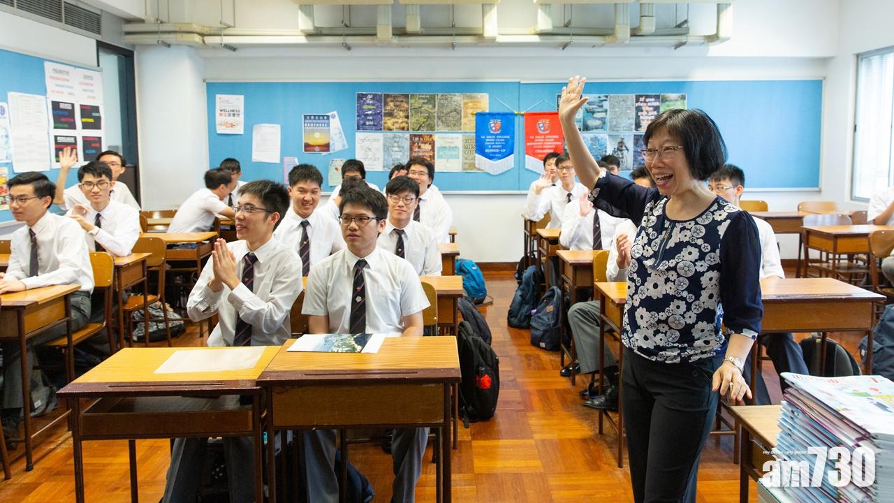 【DSE放榜】 考生升學就業輔導熱線一覽