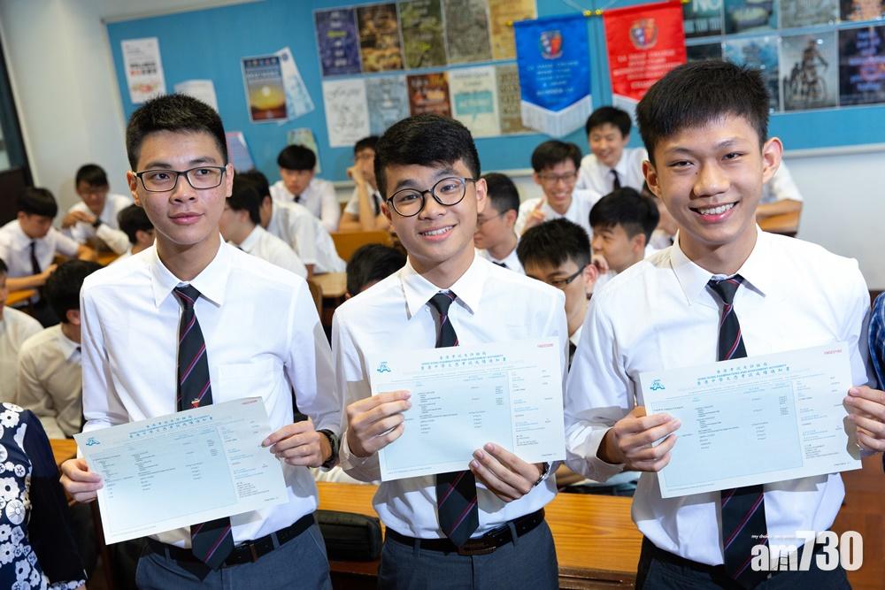 【DSE放榜】喇沙3狀元促設獨立委員會查反修例