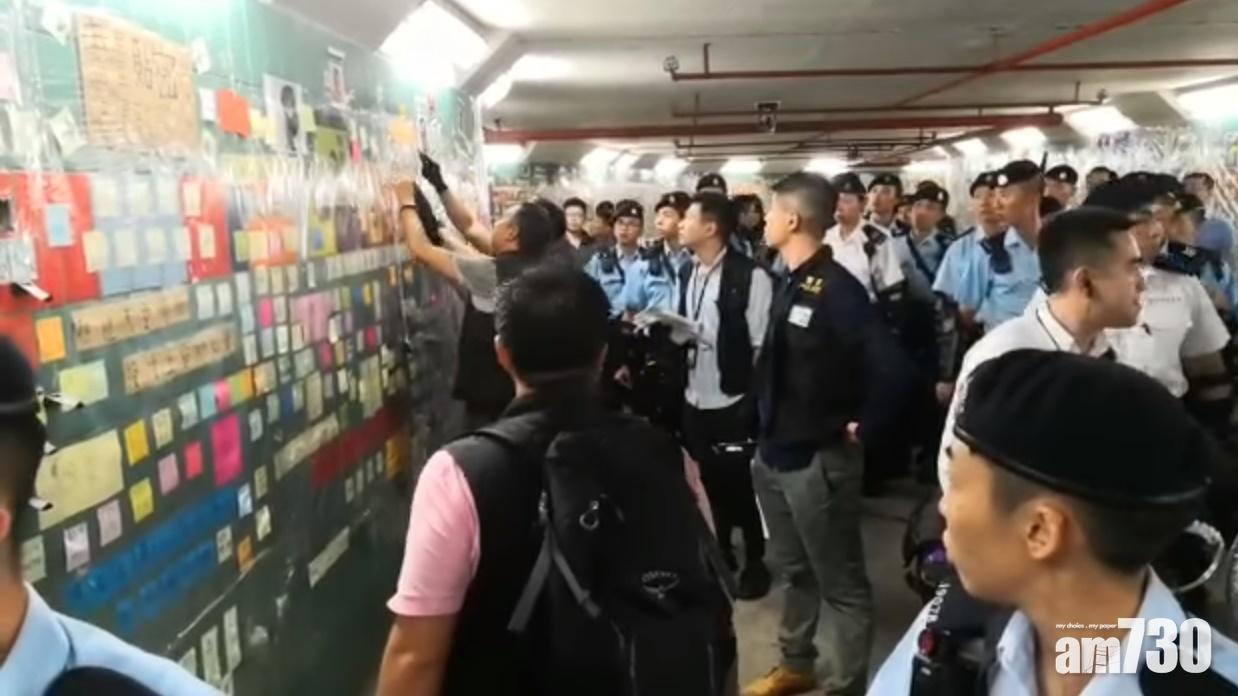 【撩隻揪】員佐級協會：警員情緒稍為躁動非不守紀律