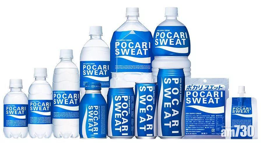 寶礦力撤TVB廣告 內地網民：滾出中國