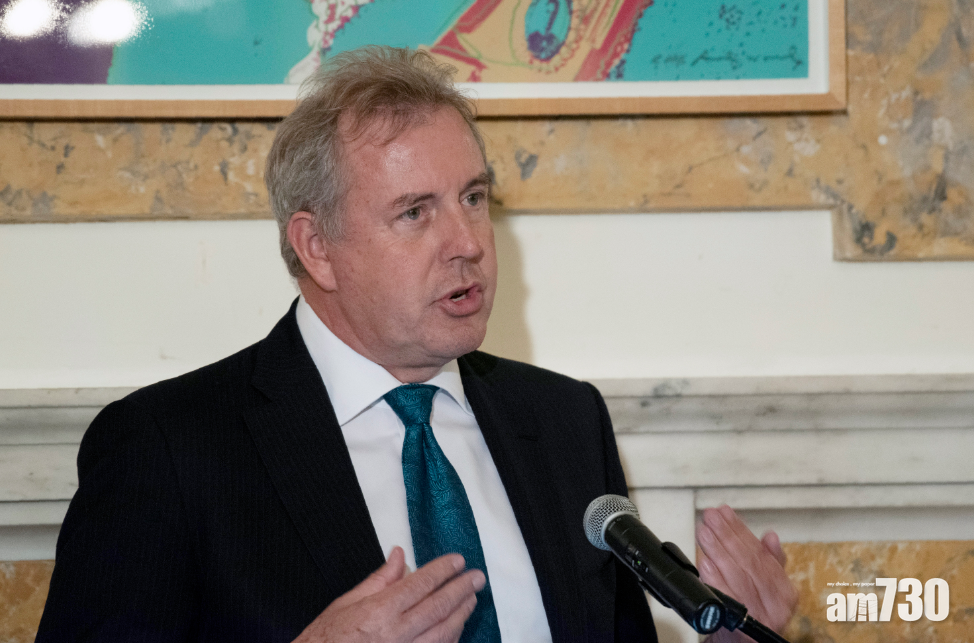 【小器方丈】遭「笨拙」特朗普窮追猛打  英駐美大使辭職