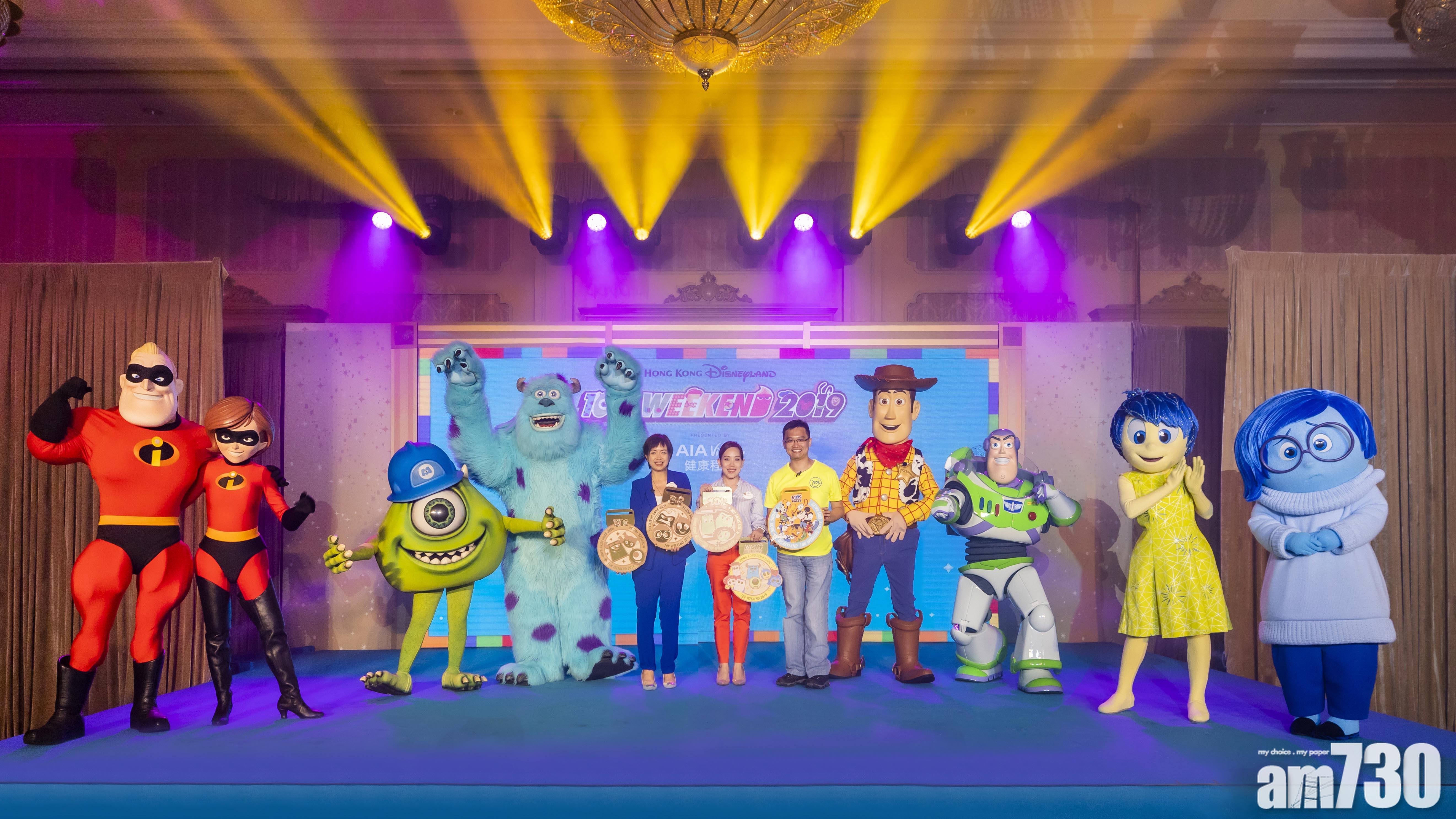 迪士尼「10K Weekend」新增夜跑環節 下周四開始接受報名