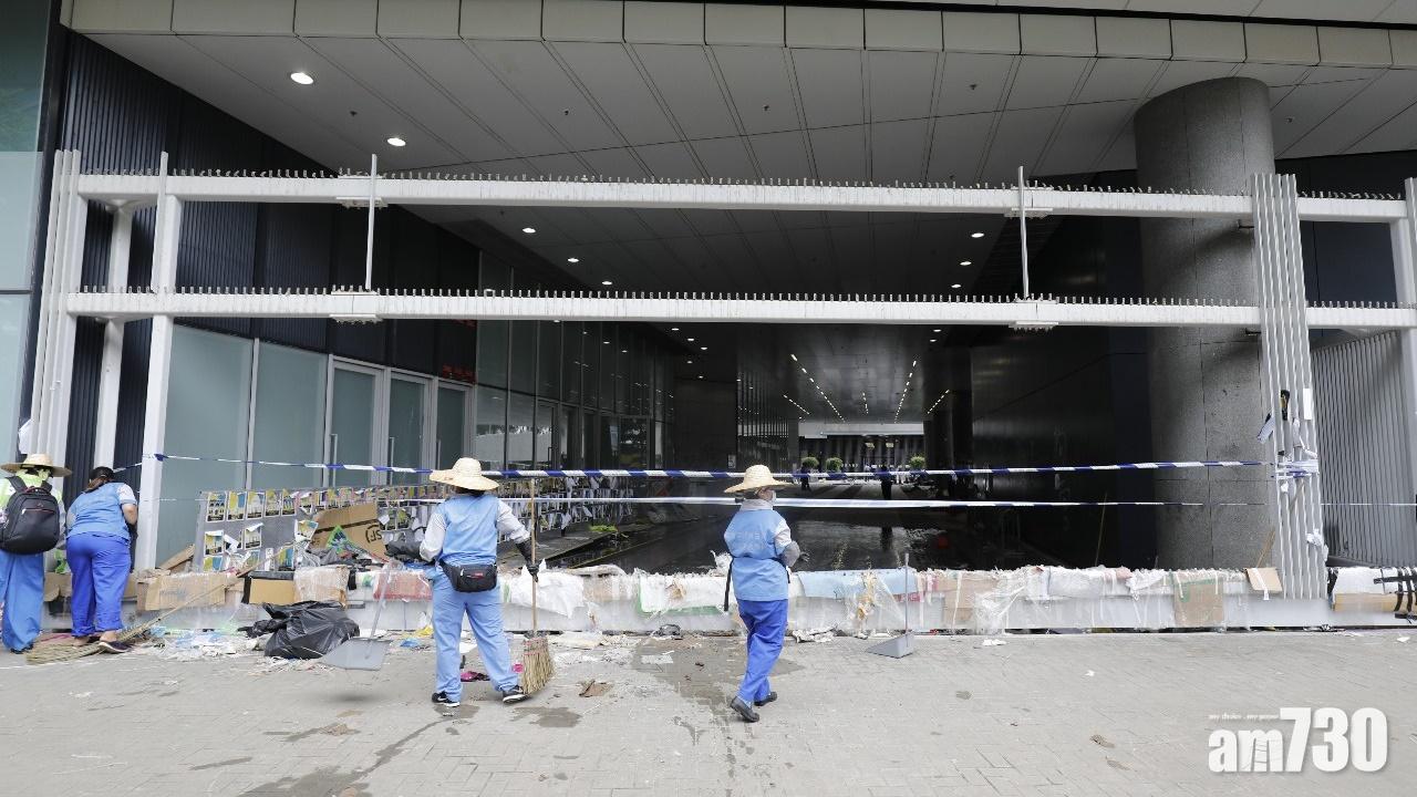 立法會大樓今早解除紅色警示