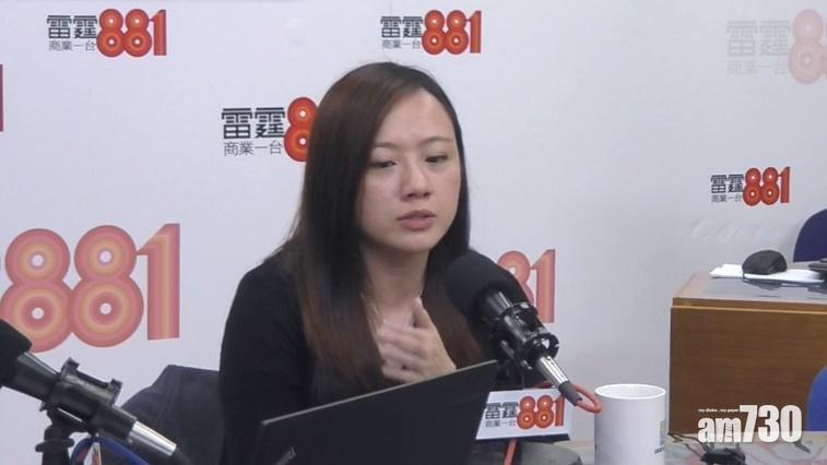【逃犯條例】青發委吳思諾批評改組是「轉移視線」及「斷錯症」
