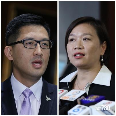 【立會重開】梁美芬返立會感不安全 林卓廷斥心虛