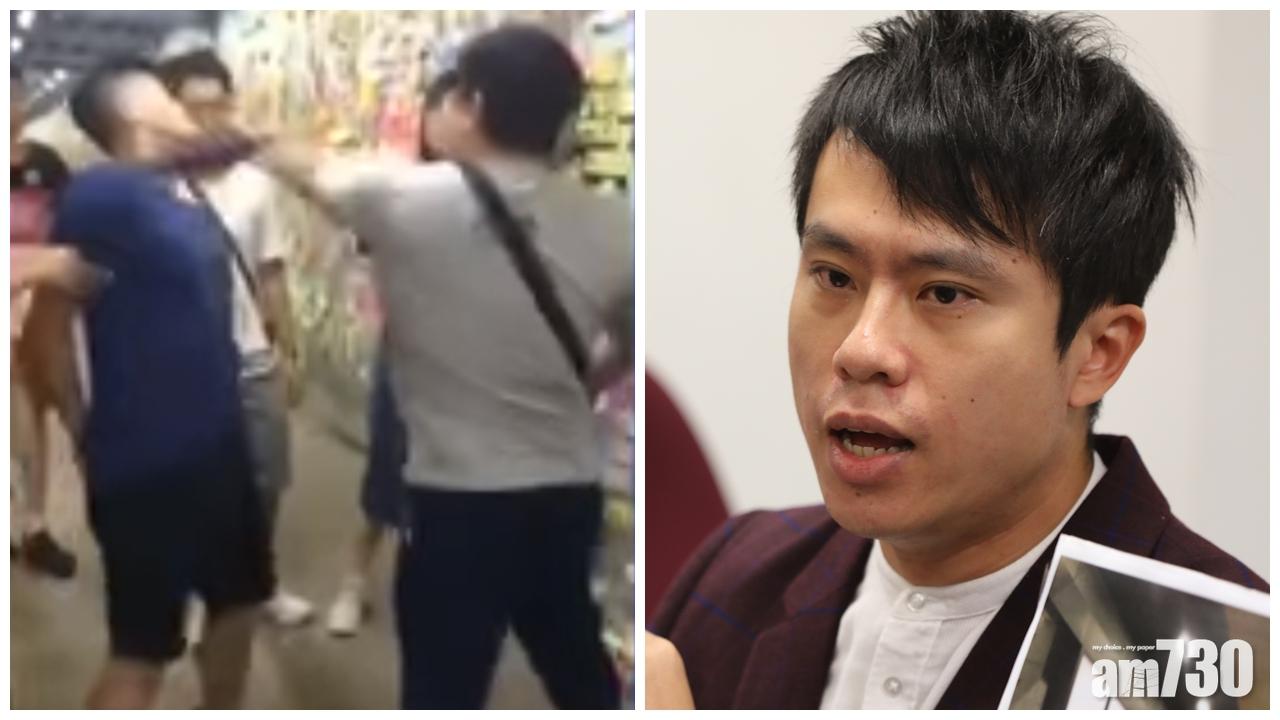 【連儂牆】鄺俊宇：暴力事件令人髮指