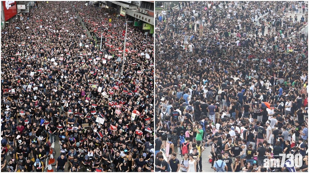 【逃犯條例】港大調查：疑似抑鬱個案較佔領時高