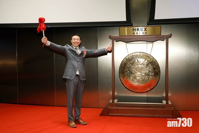 中集車輛首掛跌3.8%