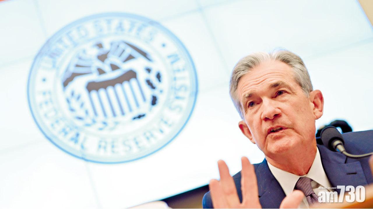 恒指兩連升 成交偏低 鮑威爾放鴿本月勢減息