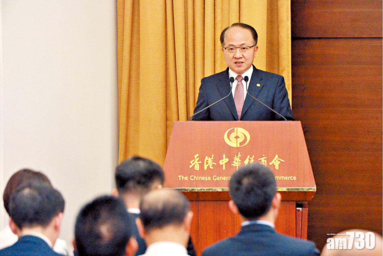 王志民修例風波後首開腔 中央支持林鄭續有效施政