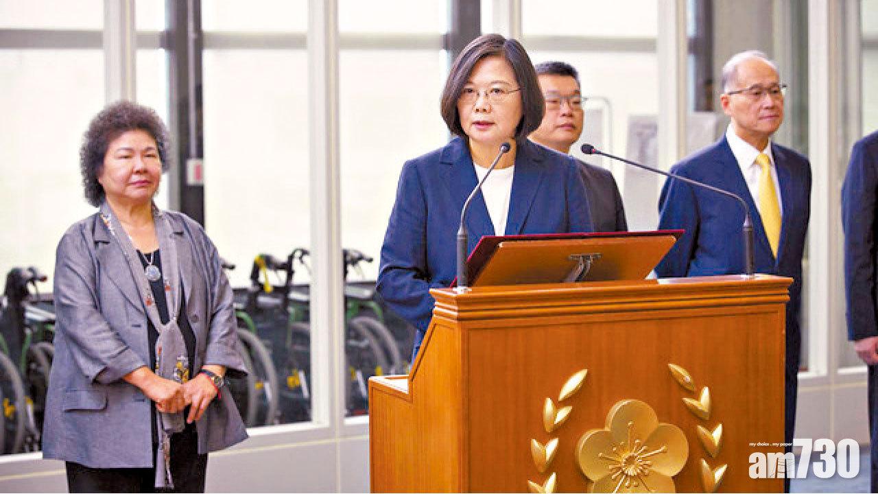 傳蔡英文過境紐約赴哥大演說 總統府：適時公開細節