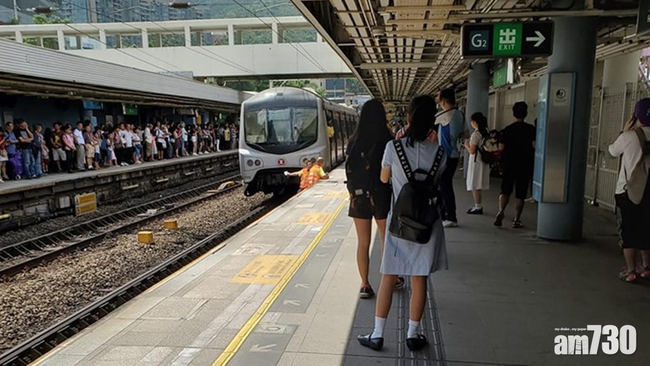 【更新】九龍塘站有人進入路軌 旺角東站至大圍站服務暫停