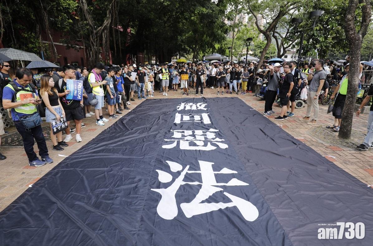 反修例沙田區遊行3時半起步