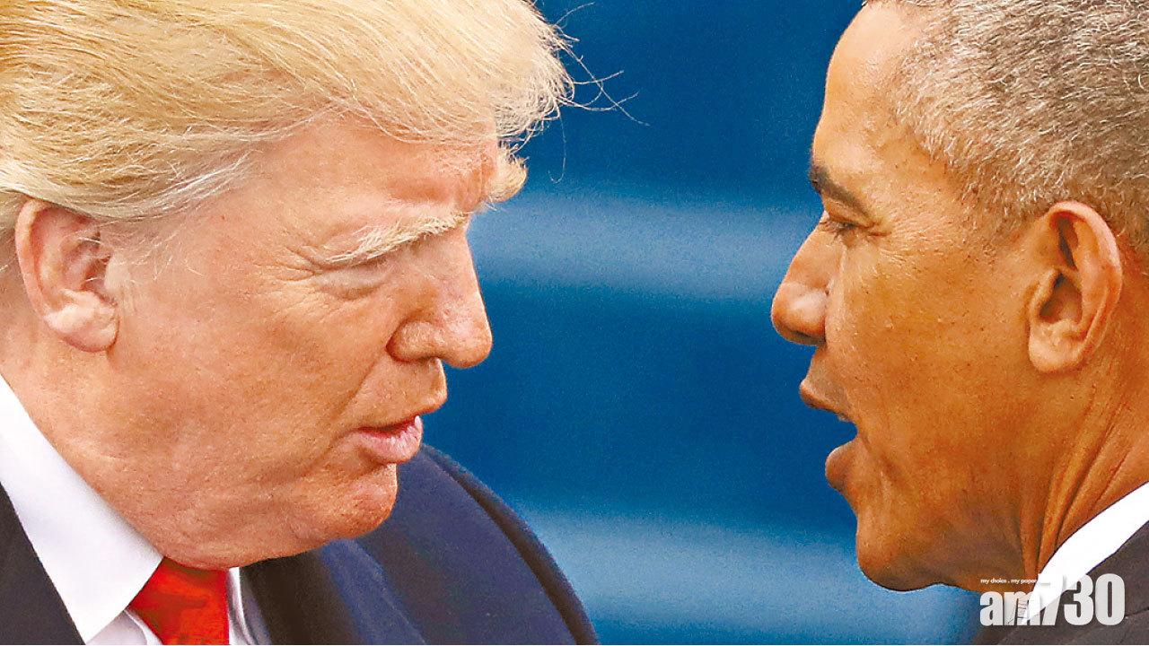 特朗普退出核協議  英駐美大使：針對奧巴馬