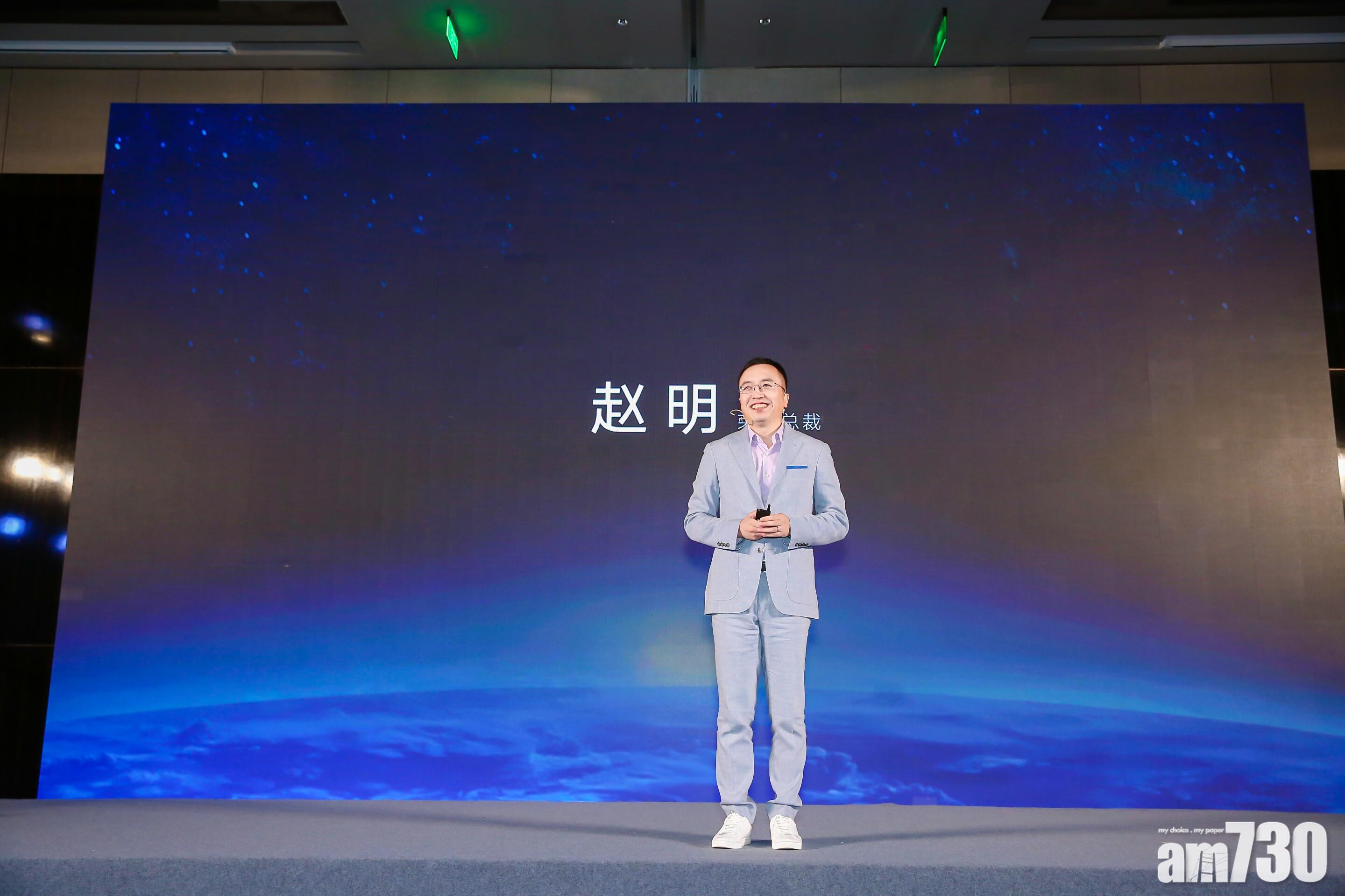 華為賣電視？旗下榮耀下月推「智慧屏」