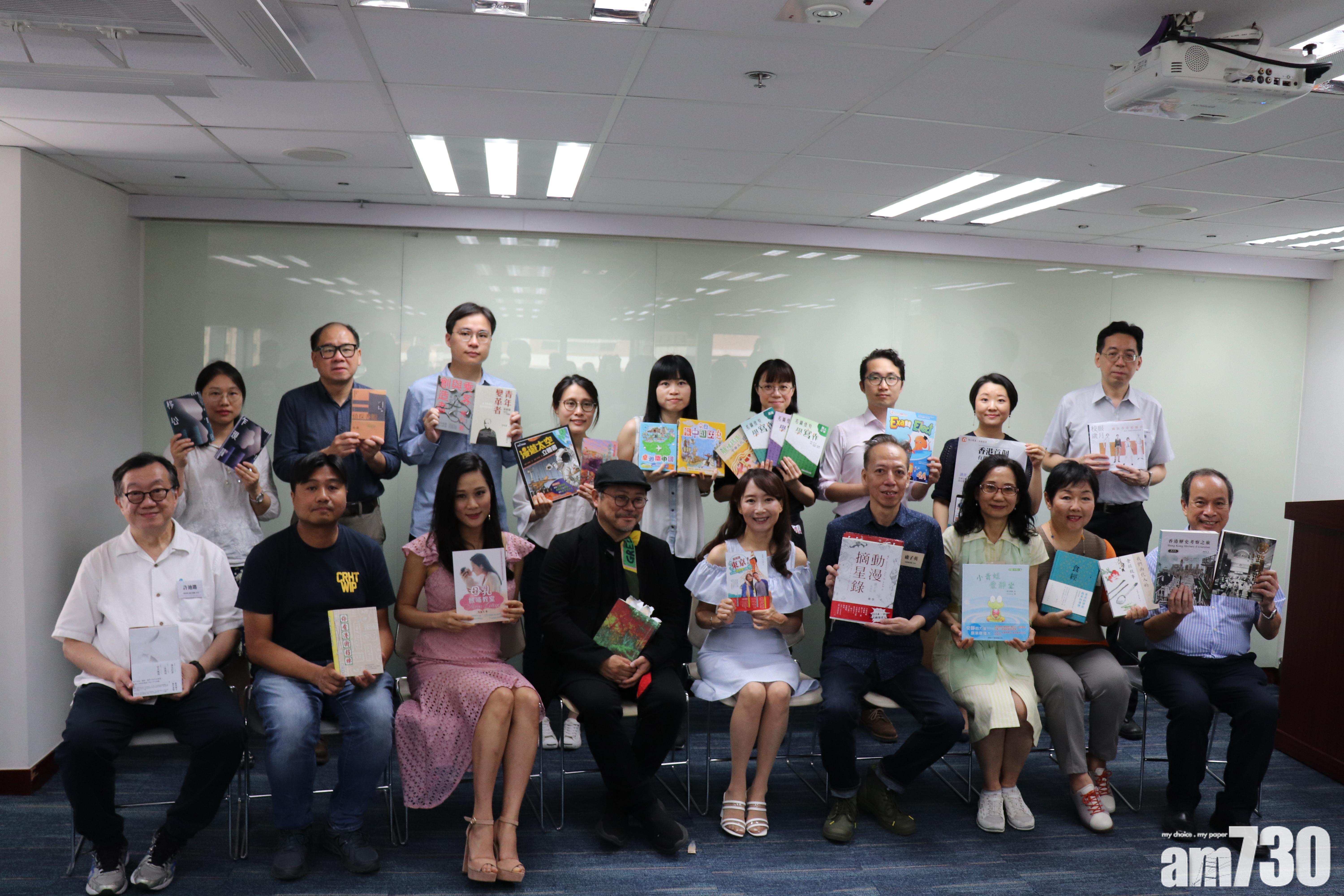 聯合出版集團新書推介 鄭寶鴻出兩香港掌故新書