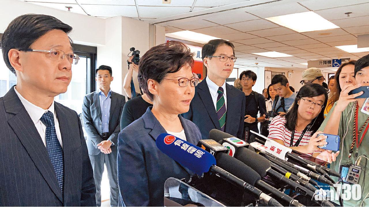 林鄭強烈譴責 暴徒肆意襲擊