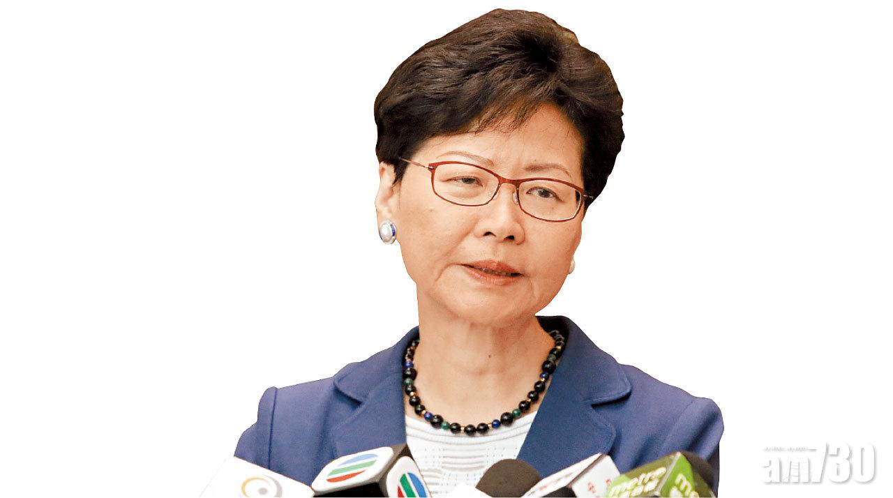 林鄭回應辭職傳聞 有承擔完成任內工作