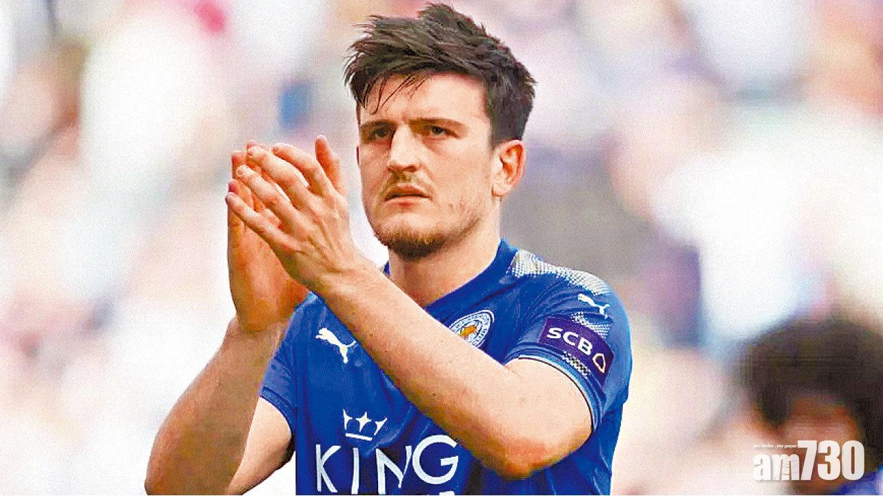 英媒：曼聯接近簽馬古尼