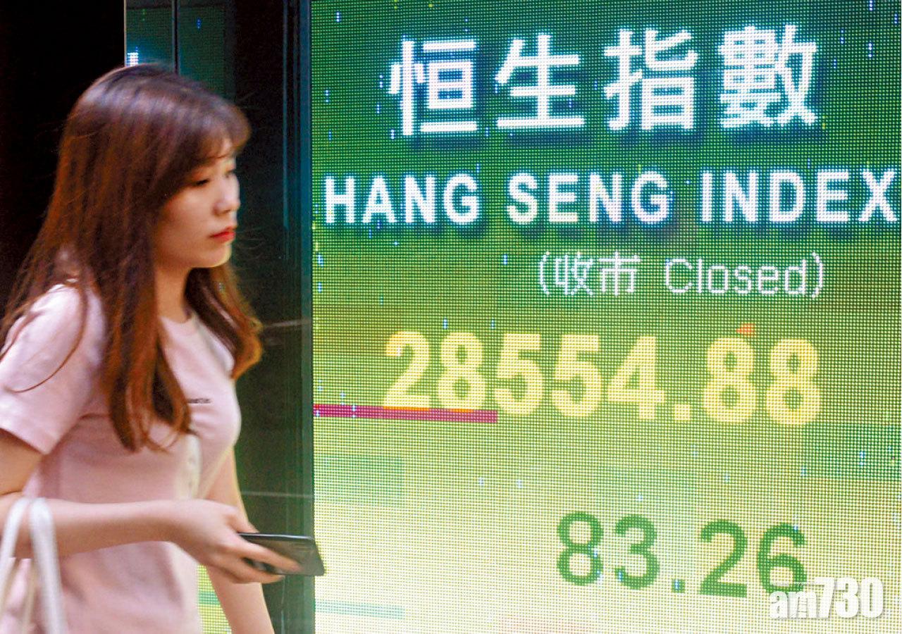 內地數據勝預期  恒指低位拗腰 險守四連升