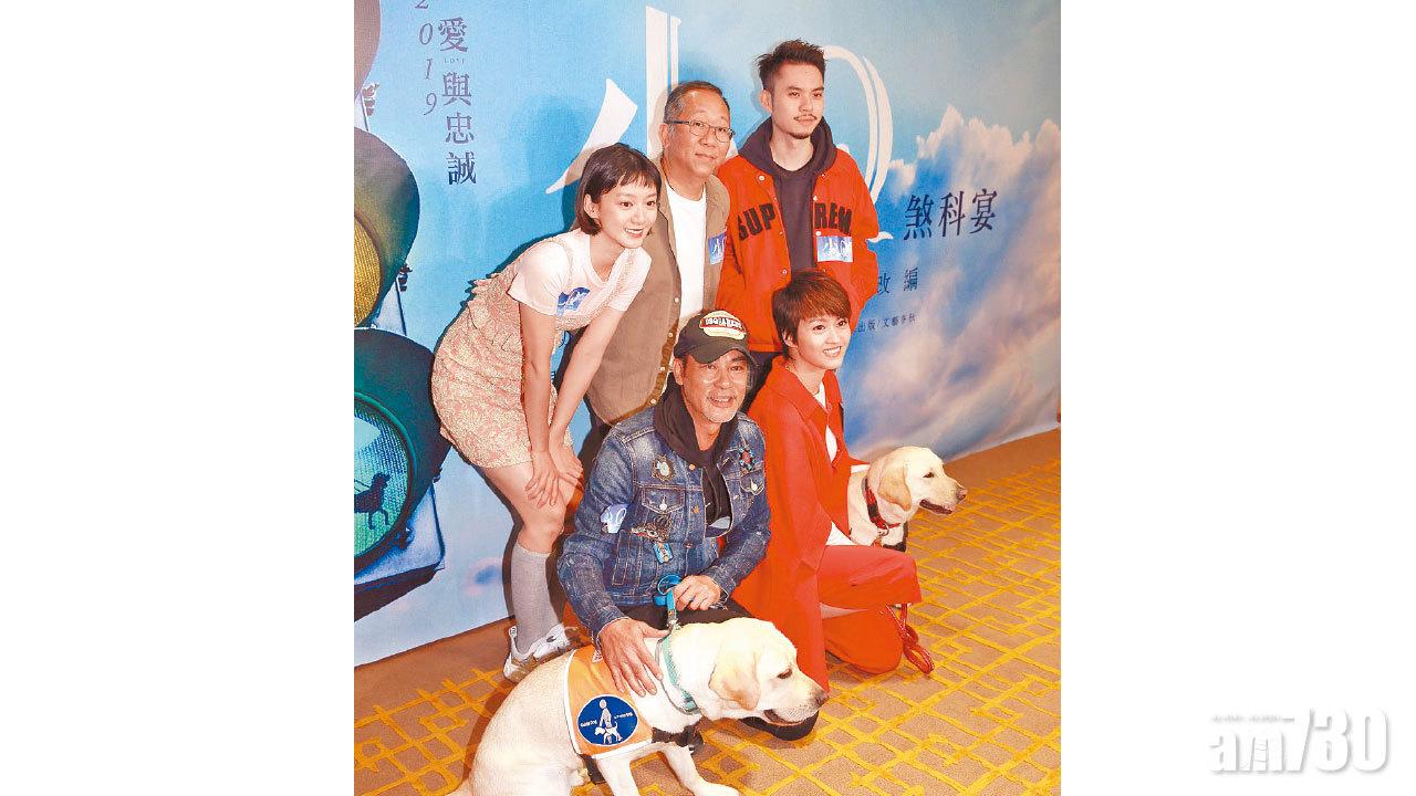 新城市廣場爆衝突 《小Q》急改首映地